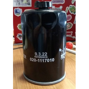 Фильтр топливный Г-3310, В-33081, П-4230-03 (дв.ММЗ Д-245)